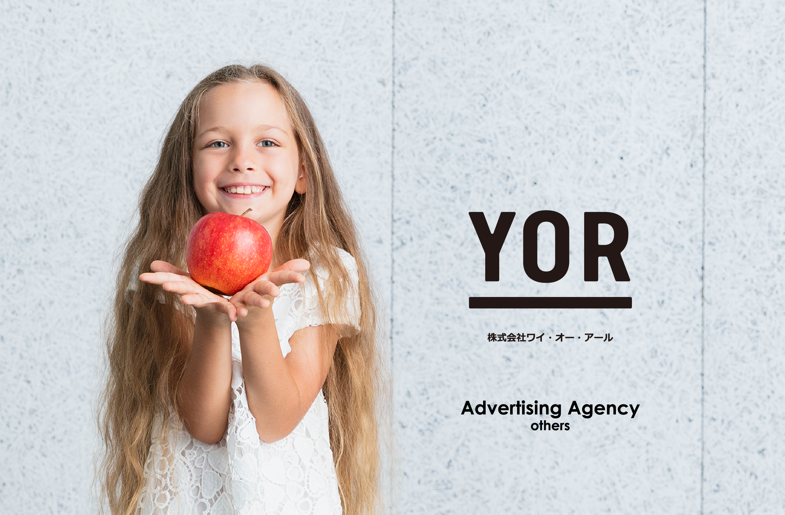 YOR 株式会社ワイ・オー・アール